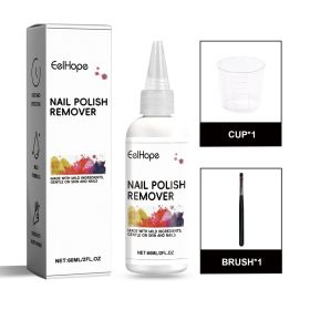 Eelhope Nail Remover, Hand And Foot Nail Care, Gentle Nail Care Gel Remover, Diluted Cleaner (Option: 1set-85g-5.51*1.49*1.49inch)
