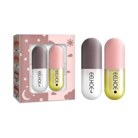 EELHOE Day And Night Lip Moisturizing Capsules, Hydrate, Increase Lip Elasticity, Plump Lips, And Lip-enhancing Liquid (Option: 1pcs)